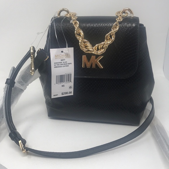 NWT Michael Kors Mini Messenger Backpack - Picture 5 of 8